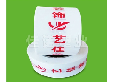 裝飾板保護膜